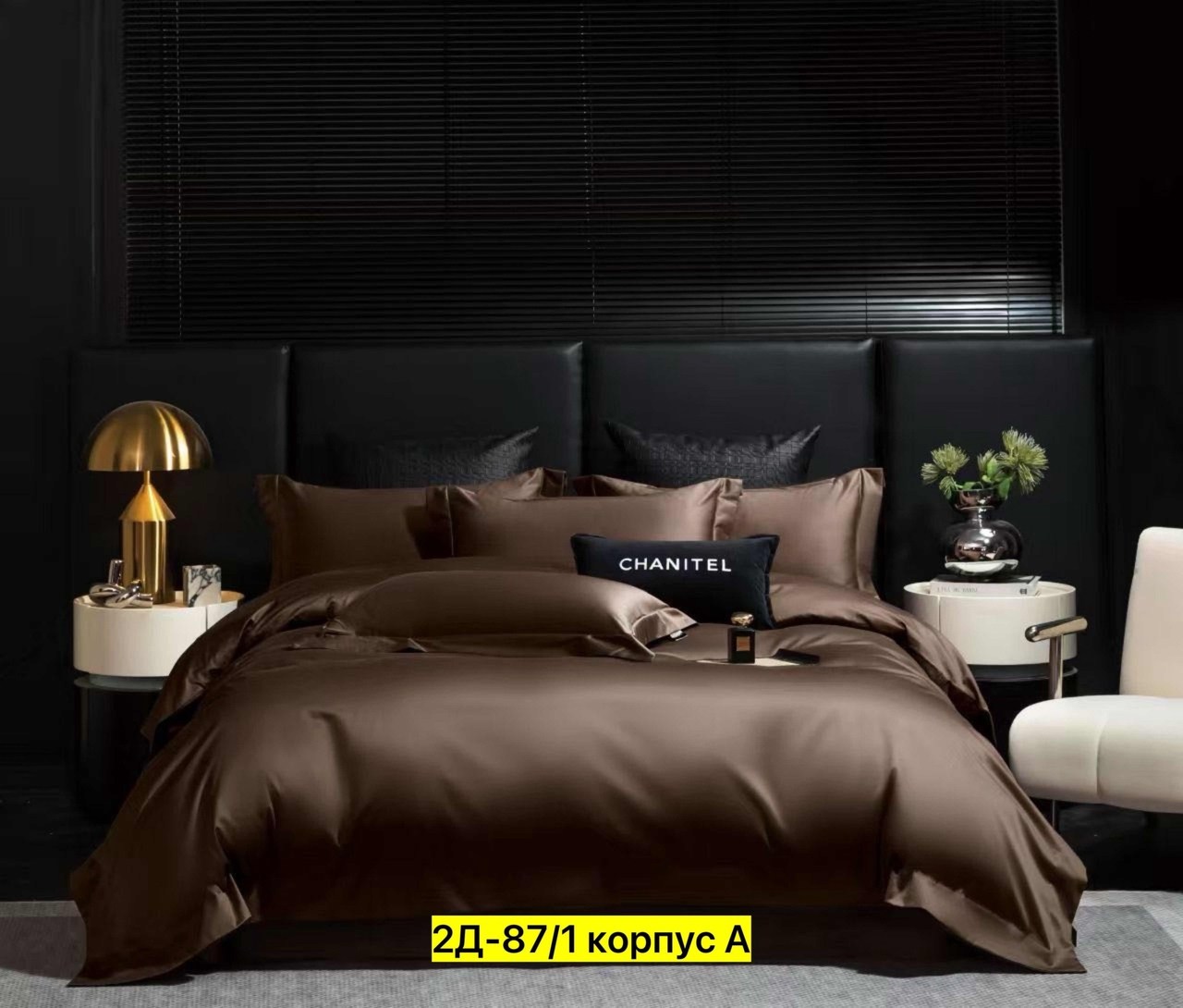 постельное белье однотонное,комплект постельного белья однотонный сатин,бордовое постельное белье,комплекты постельного белья,сатин жатка