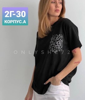 Футболка