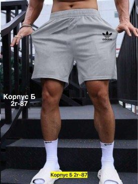 Шорты