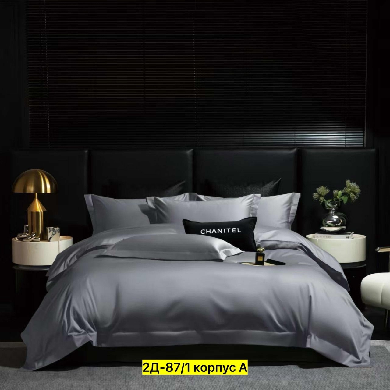 постельное белье однотонное,комплект постельного белья однотонный сатин,бордовое постельное белье,комплекты постельного белья,сатин жатка