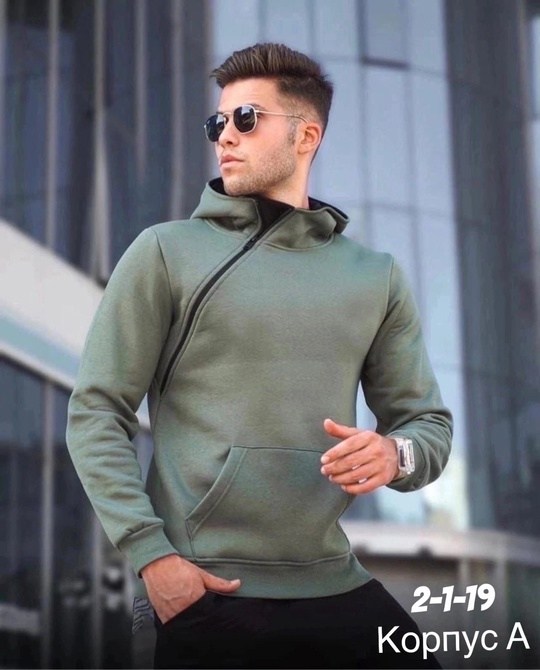 толстовка мужская,толстовки для мужчин,худи мужская,мужская кофта,толстовка