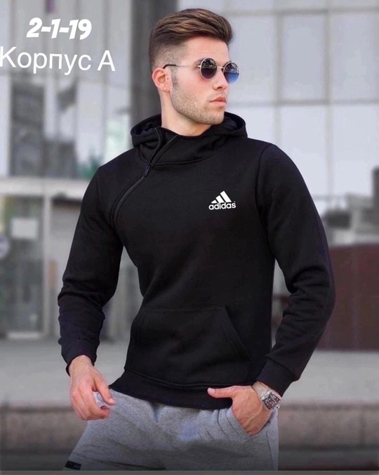 толстовка мужская,толстовки для мужчин,худи мужская,мужская кофта,толстовка