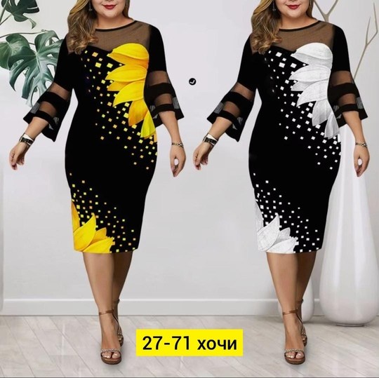 женский платье,платья,модное платье,стильное платье, платье