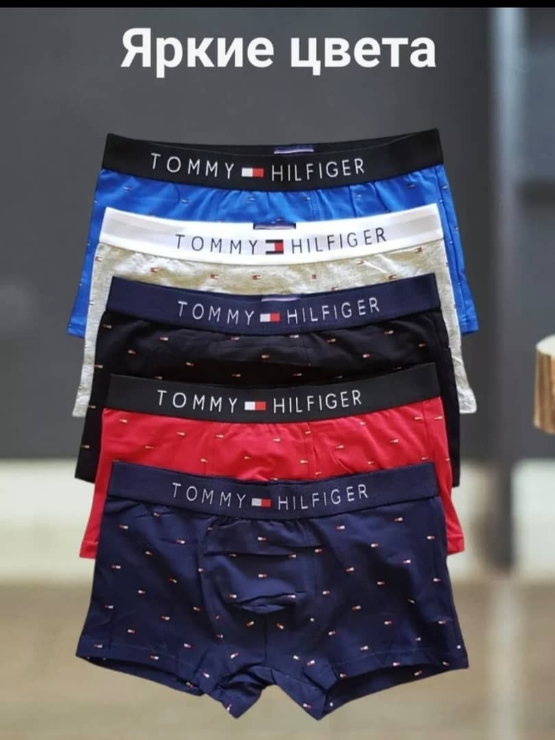 трусы мужские 5 шт,трусы tommy hilfiger мужские,трусы мужские,боксеры мужские трусы,белье мужское