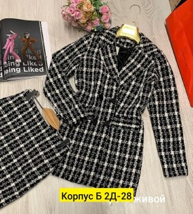 Костюм