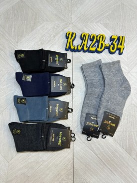 Носки