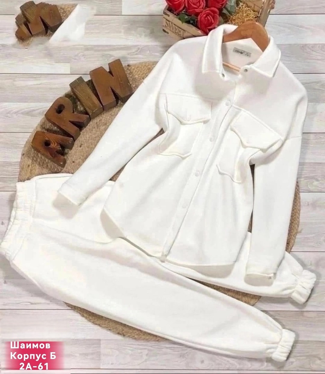 костюм двойка на флисе,костюм женский,женский костюм с брюками,костюм с брюками,костюм двойка