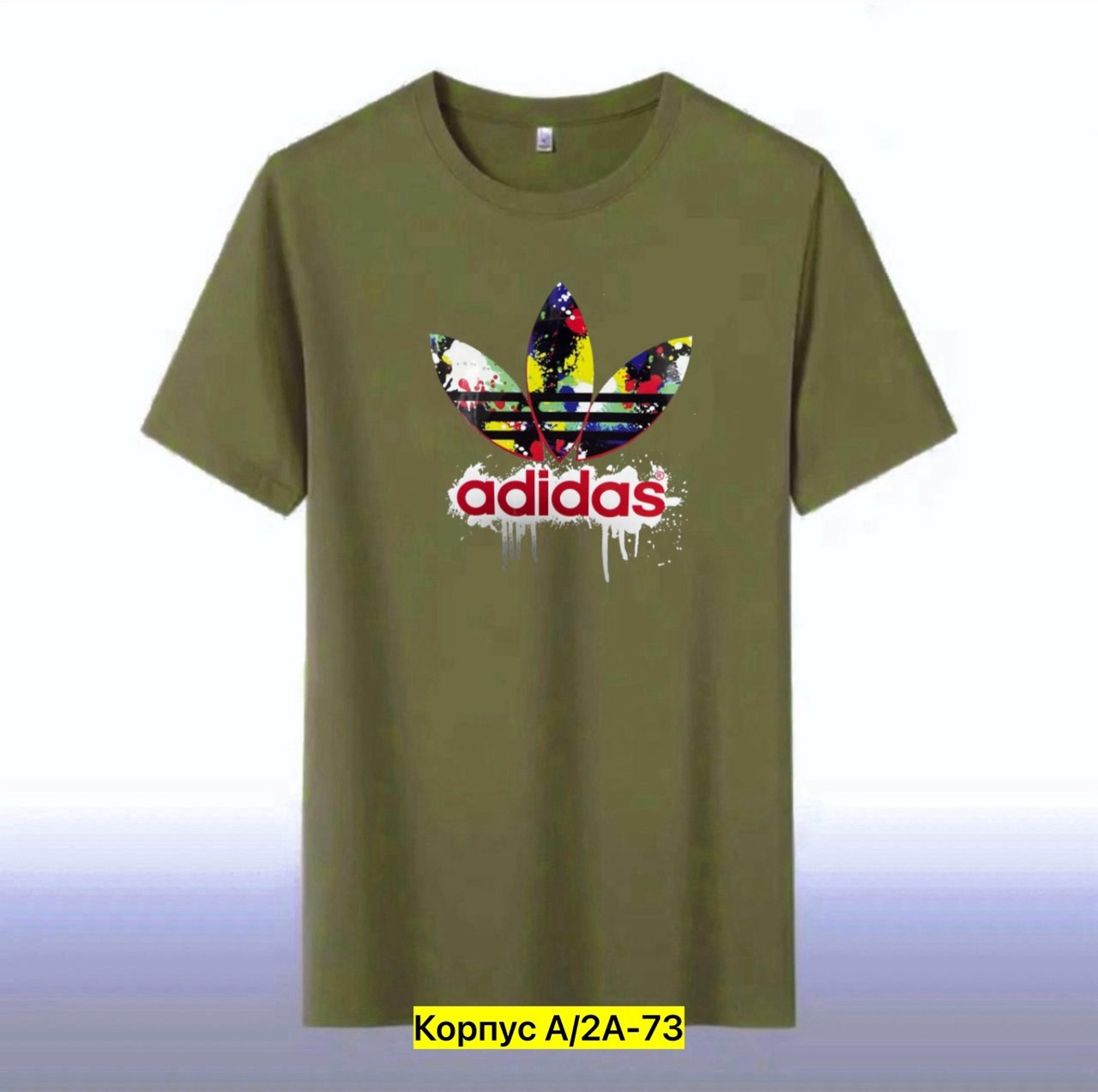 футболка columbia,футболка мужская columbia,футболки мужские,футболка белая columbia,белая мужская футболка