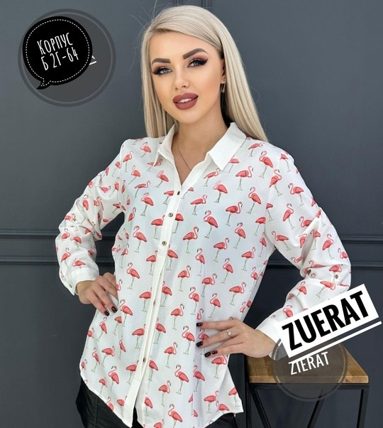 darerny рубашки женские,рубашка женская,блузка женская,рубашка блузка,блузка молодежная нарядная