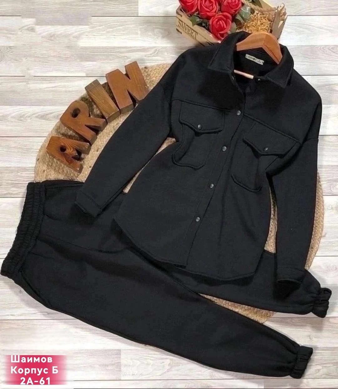 костюм двойка на флисе,костюм женский,женский костюм с брюками,костюм с брюками,костюм двойка