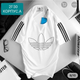 Футболка