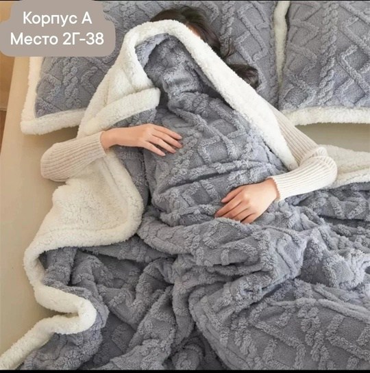 полотенца махровая,tivolyo home полотенца,наборы полотенец,дизайнерские полотенца,полотенца для ванной