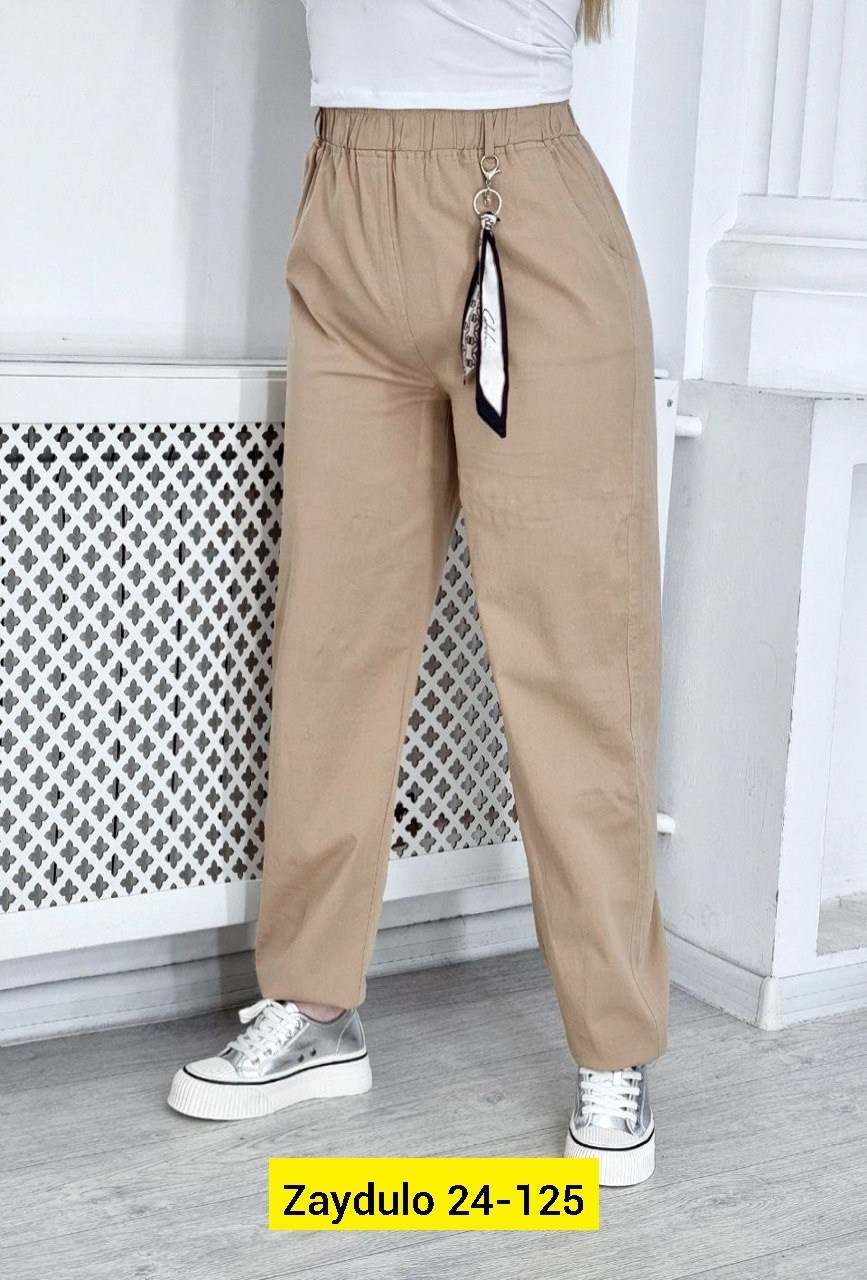 брюки женские,брюки джинсы,штаны женские,брюки бежевые,женские летние брюки