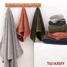 Полотенце