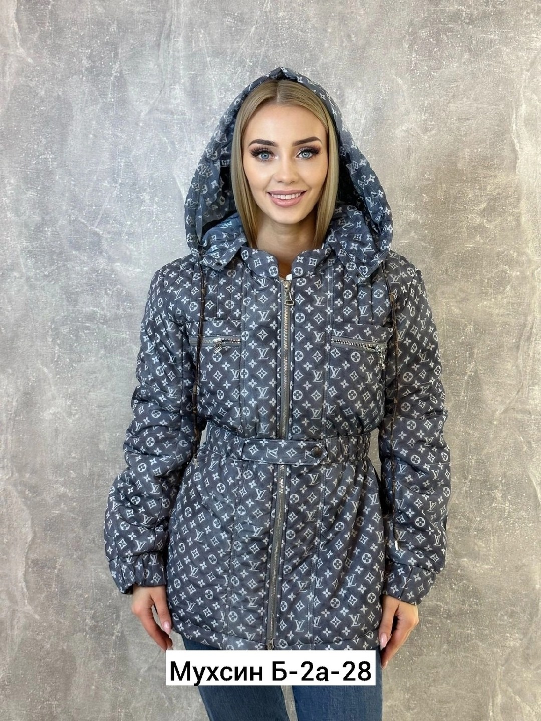 куртка женская демисезонная,куртка женская,куртка зимняя женская,куртка,куртка демисезонная