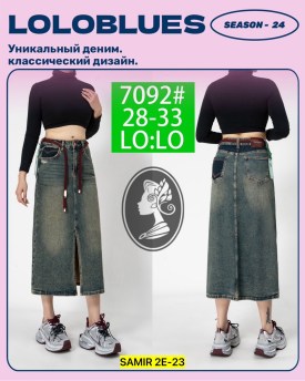 Брюки