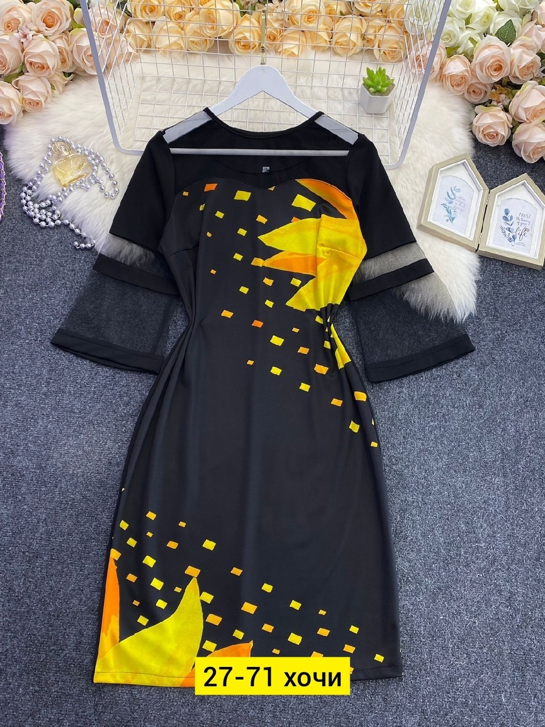 женский платье,платья,модное платье,стильное платье, платье