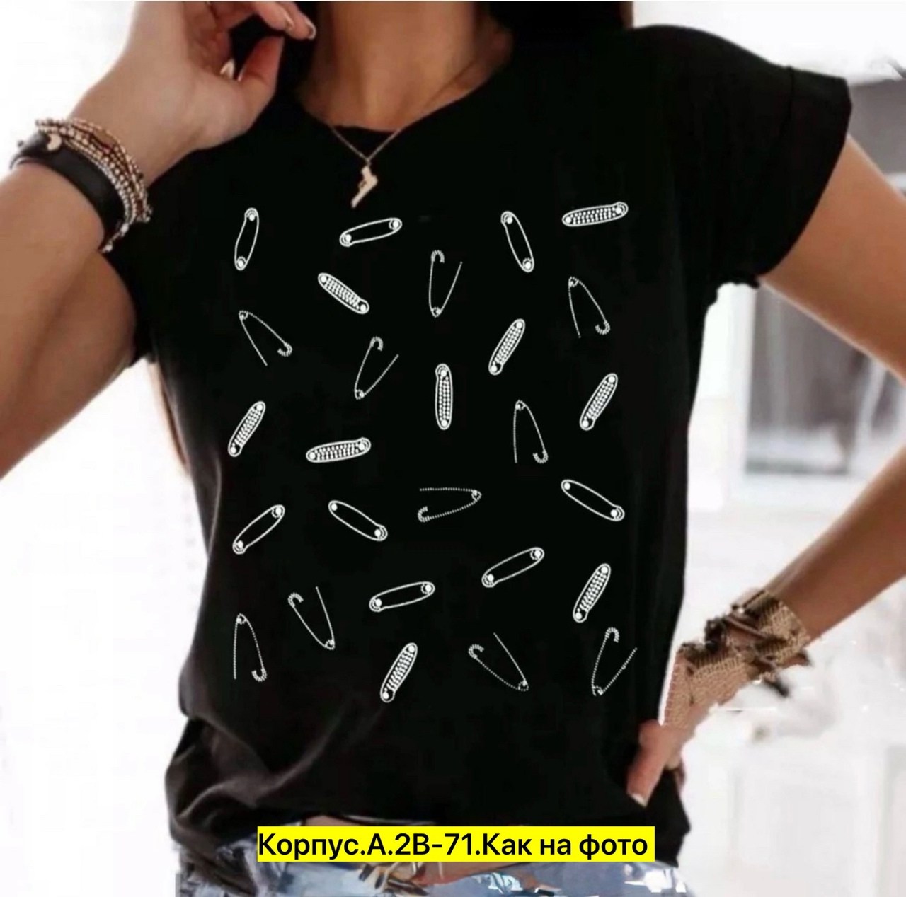 женская футболка,футболки женские оверсайз,футболка,футболки топы,базовая футболка женская