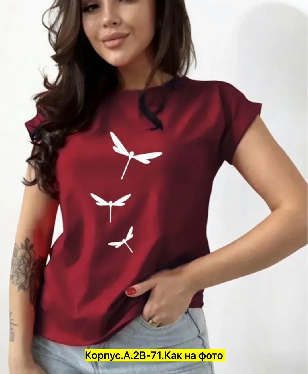 женская футболка,футболки женские оверсайз,футболка,футболки топы,базовая футболка женская