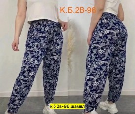 Брюки