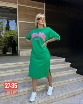 Туника