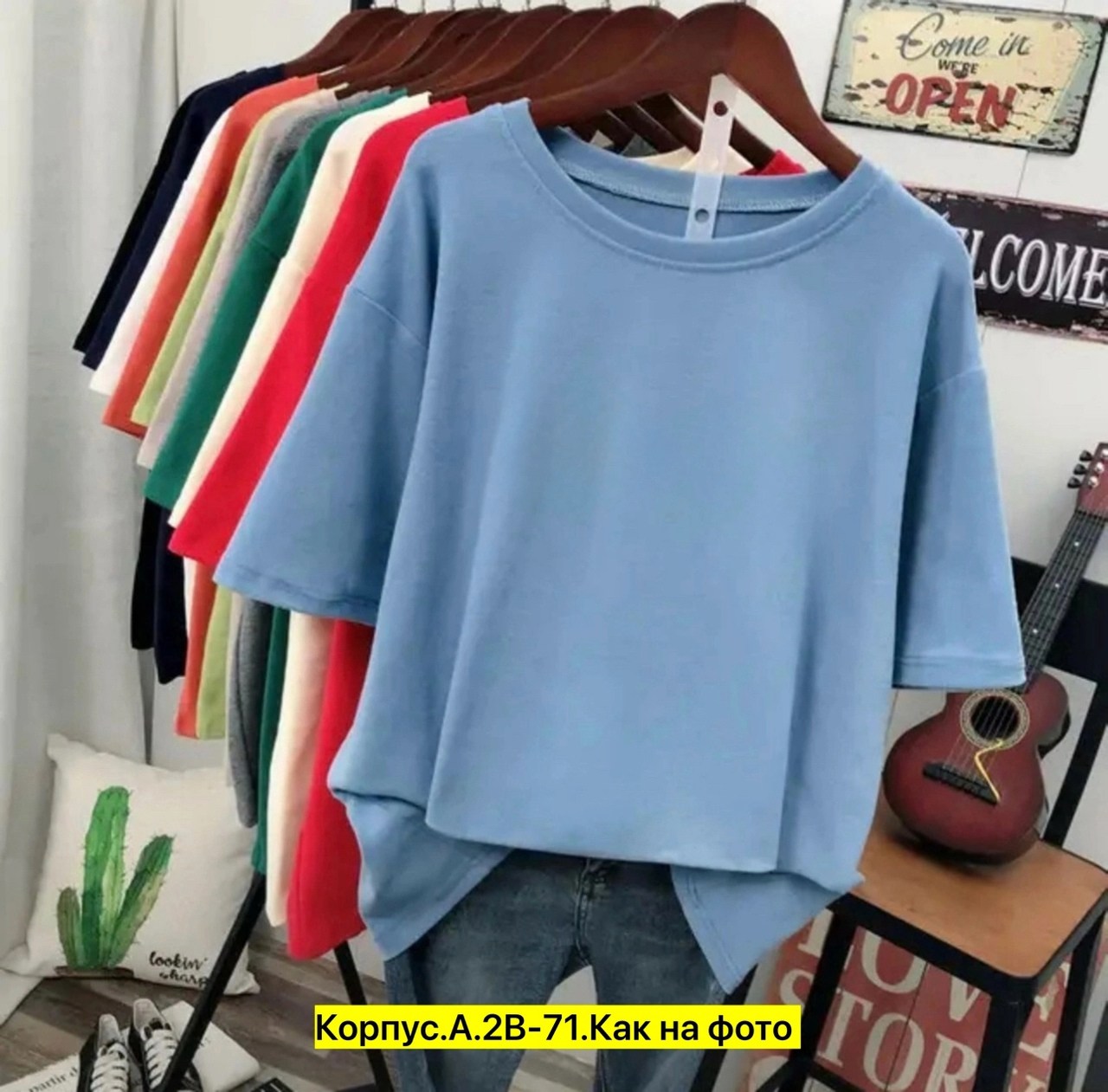 женская футболка,футболки женские оверсайз,футболка,футболки топы,базовая футболка женская