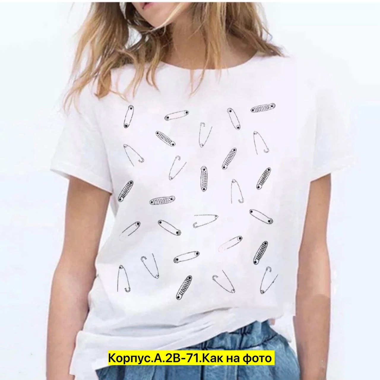 женская футболка,футболки женские оверсайз,футболка,футболки топы,базовая футболка женская