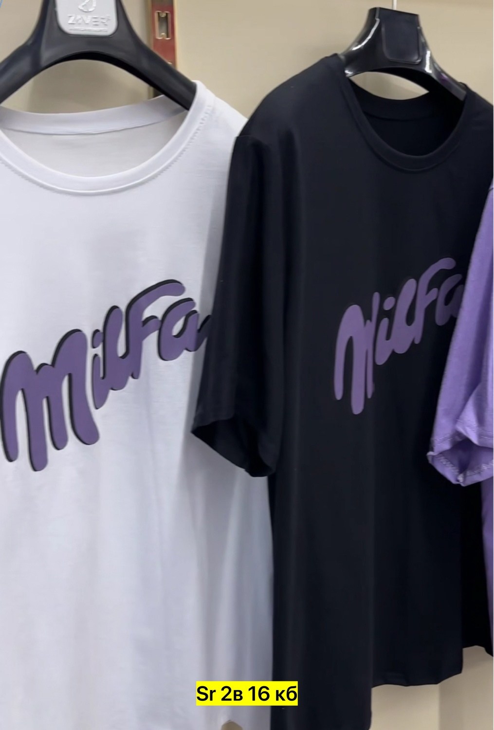 туника женская,футболки женская,футболки женские оверсайз,футболка оверсайз с