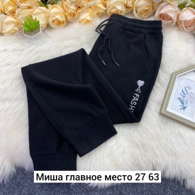 Брюки
