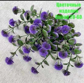 Новый год