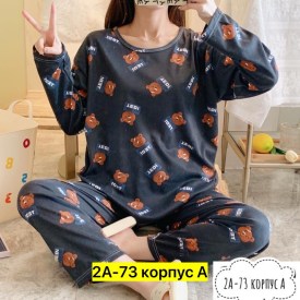 Домашняя одежда