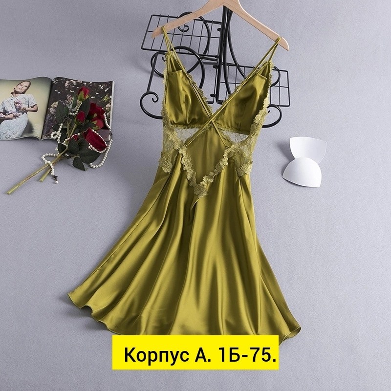 ночная сорочка женская атласная,ночная сорочка женская,атласная ночная рубашка,сорочка кружевная,сорочка
