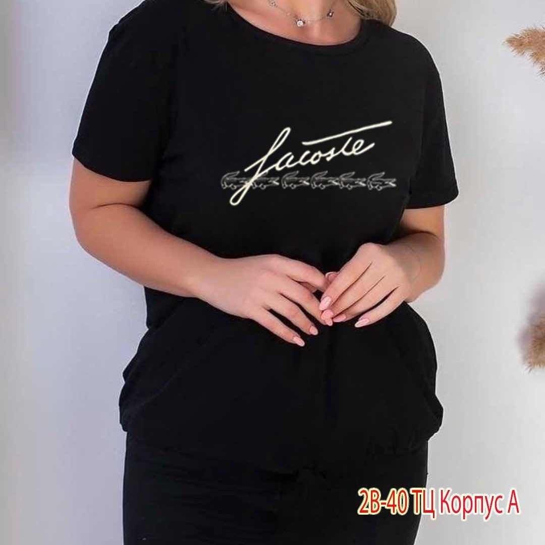 футболки женская,футболка,майки с,футболка белая женская,футболки и майки