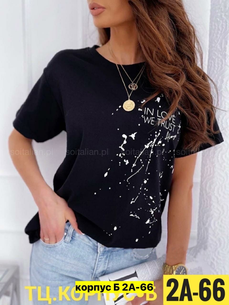 стильные женские футболки,футболки женская,бежевая футболка женская,футболки,футболки модные