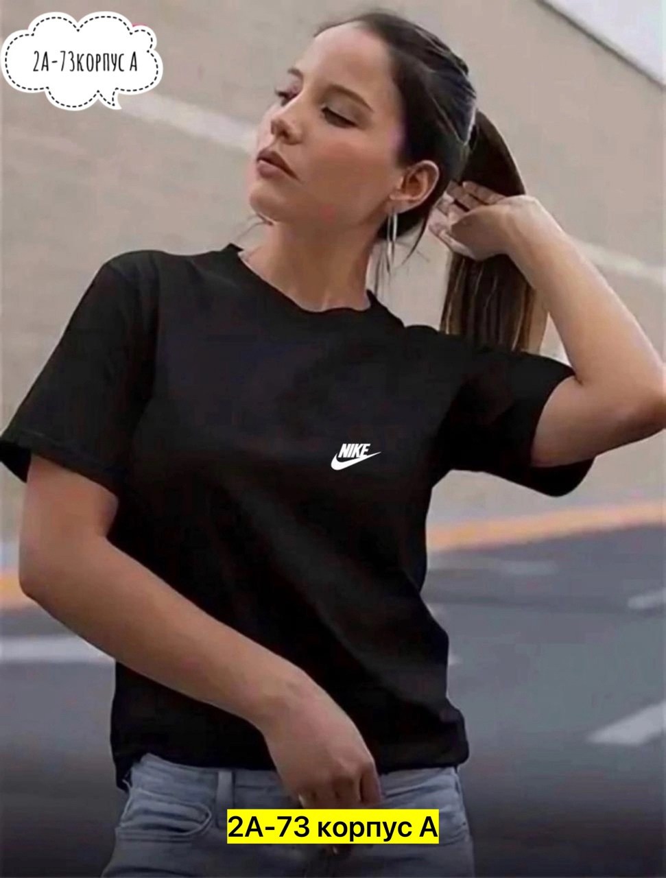 футболки женская,топы и футболки,футболка,женская спортивная футболка,футболки женская оверсайз
