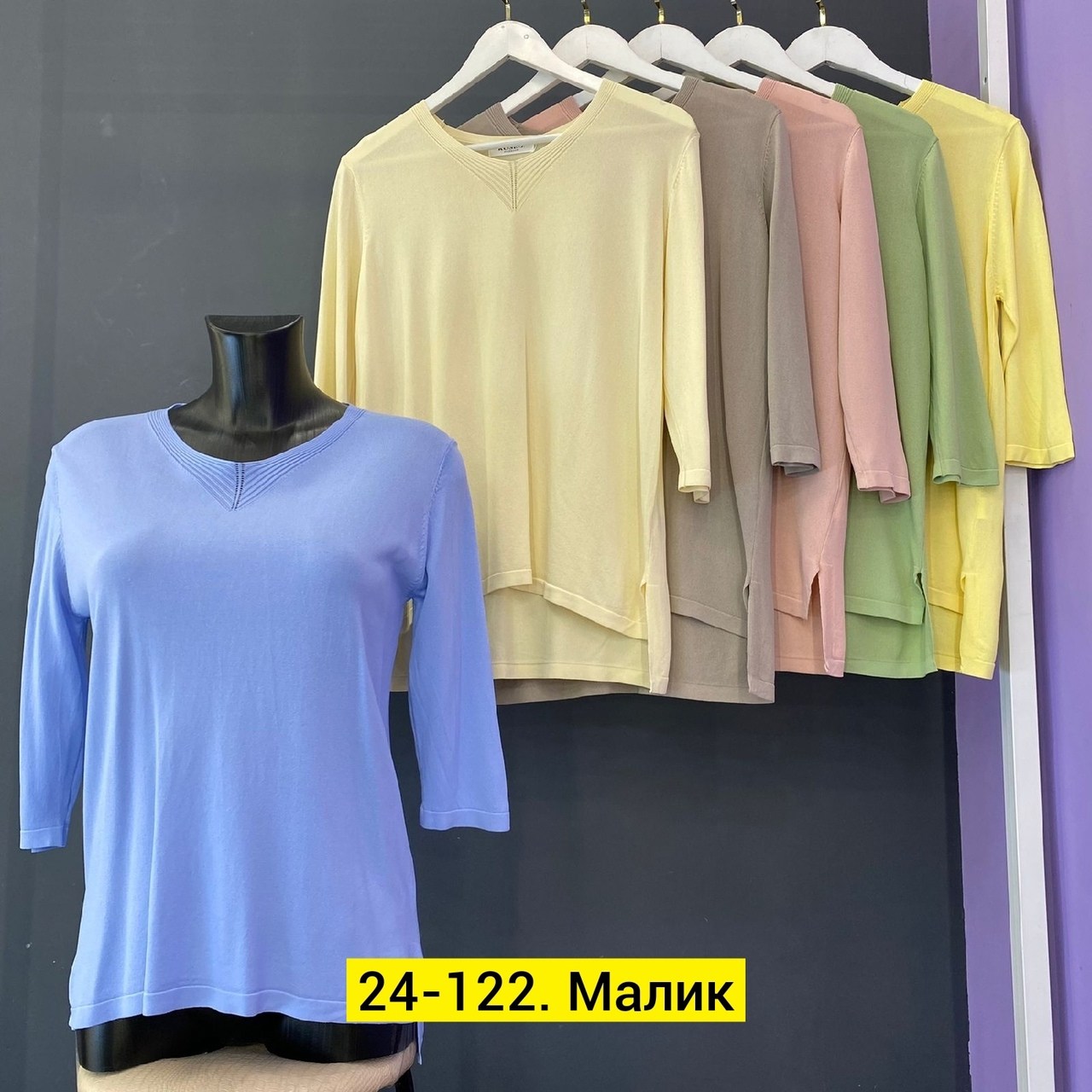 кофта женская,кофта,кофточка,блузка кофта,кофта женская джемпер