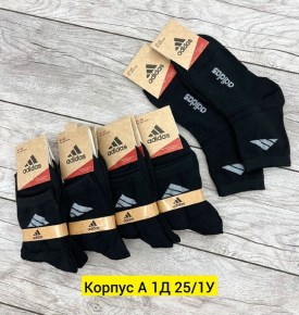 Носки
