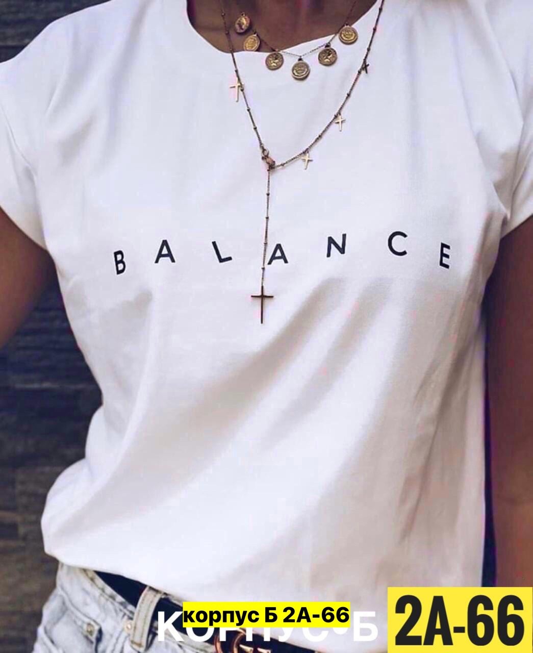 футболки женская,футболка,модные футболки со стразами,футболки со стразами женские стильные,футболка со стразами женская