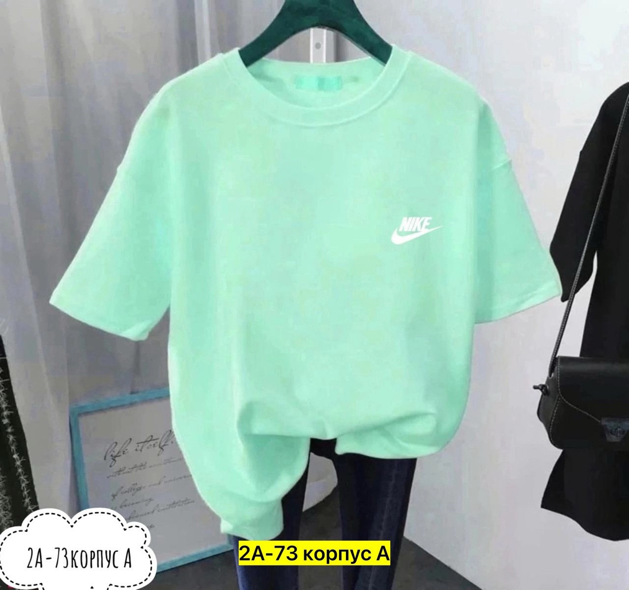 футболки женская,топы и футболки,футболка,женская спортивная футболка,футболки женская оверсайз