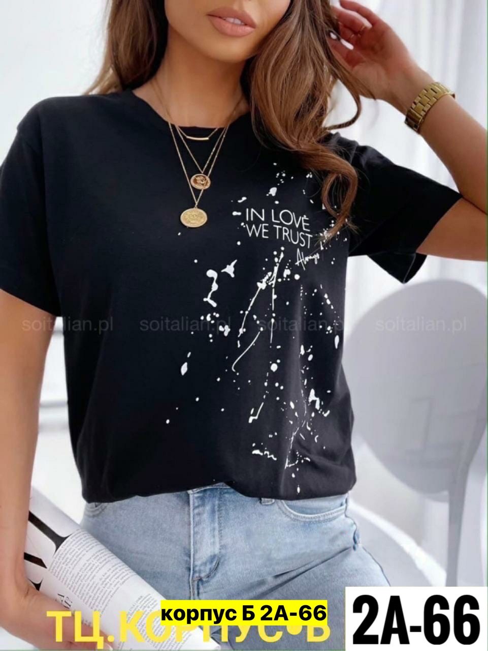 стильные женские футболки,футболки женская,бежевая футболка женская,футболки,футболки модные