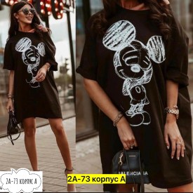 Туника