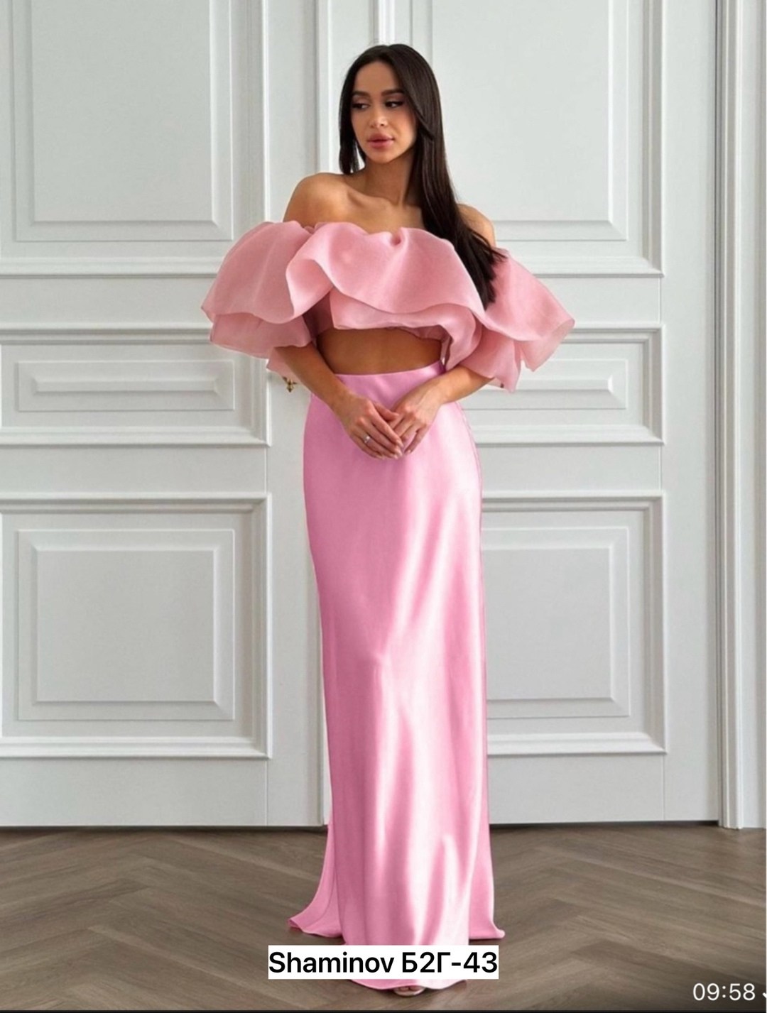 атласная юбка,голубая атласная юбка,атласная юбка макси,атласная юбка миди,длинная атласная юбка