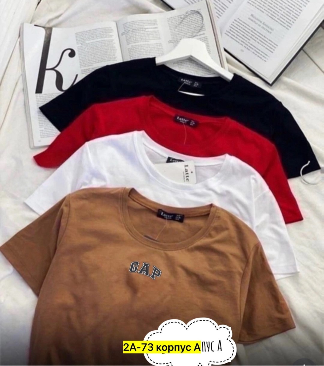 футболки женская,футболки и топы,футболка гап женская,футболки люкс,базовая футболка хлопок