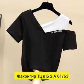 Блузка