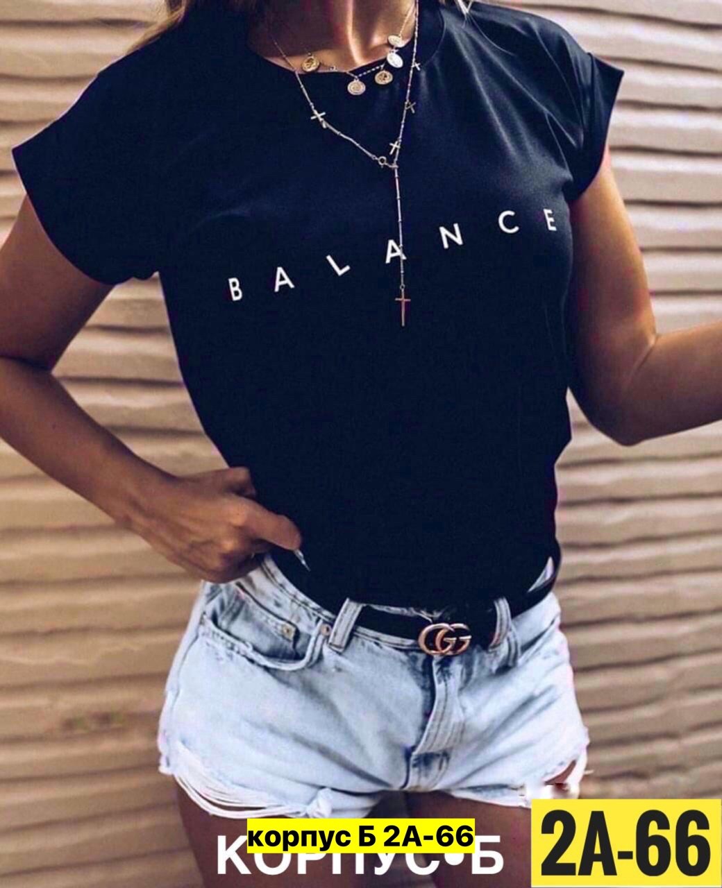 футболки женская,футболка,модные футболки со стразами,футболки со стразами женские стильные,футболка со стразами женская