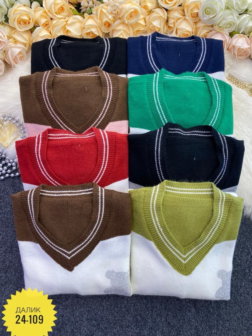 женские свитера,кофта,кофта женская,свитер,кофточка