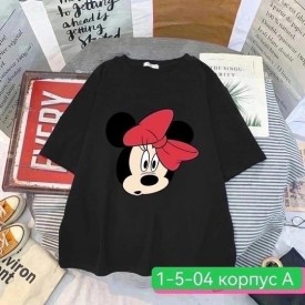 Футболка