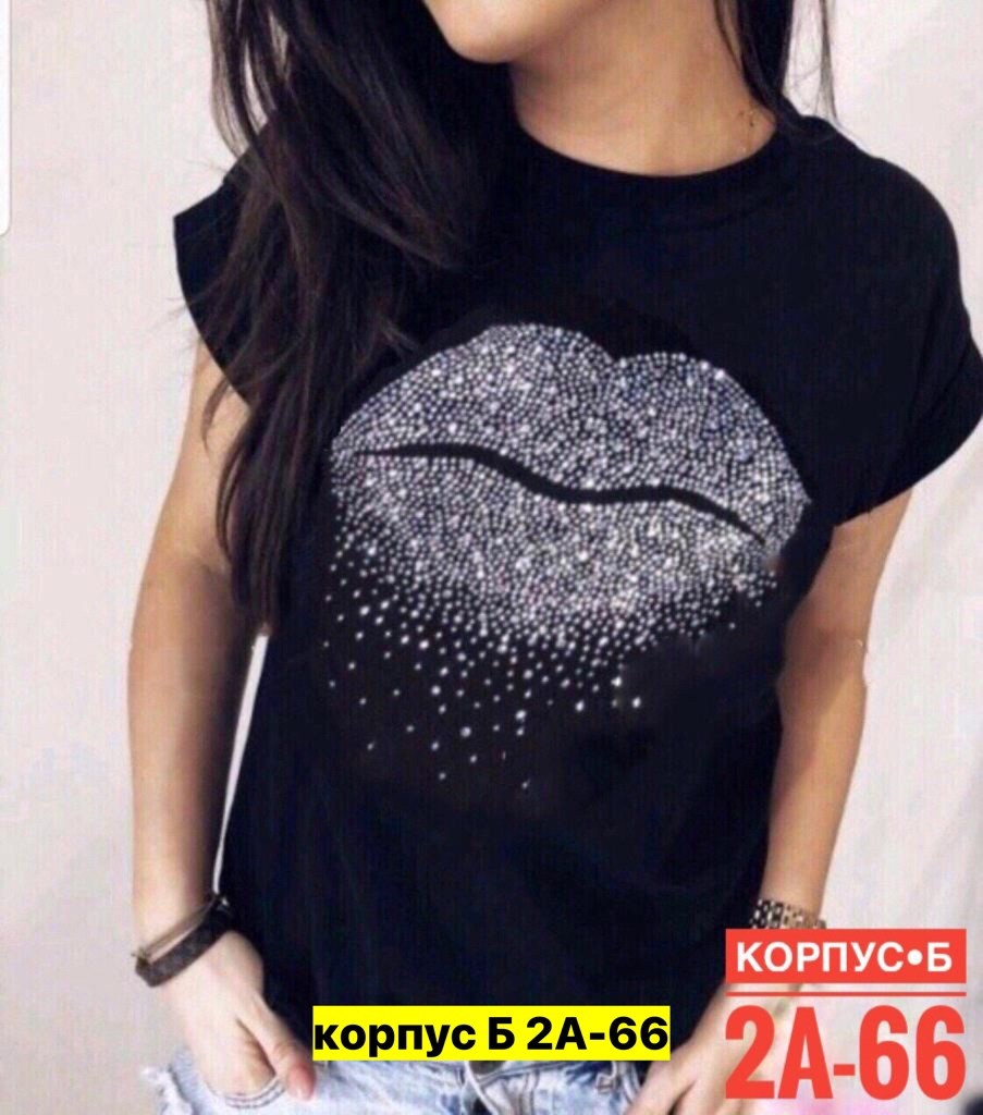 футболки женская,футболка,модные футболки со стразами,футболки со стразами женские стильные,футболка со стразами женская