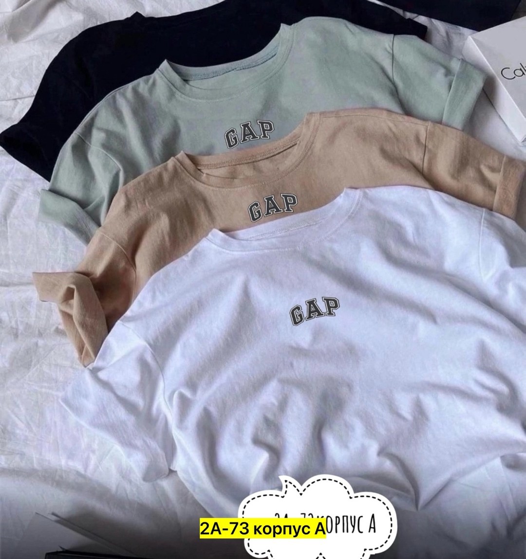 футболки женская,футболки и топы,футболка гап женская,футболки люкс,базовая футболка хлопок