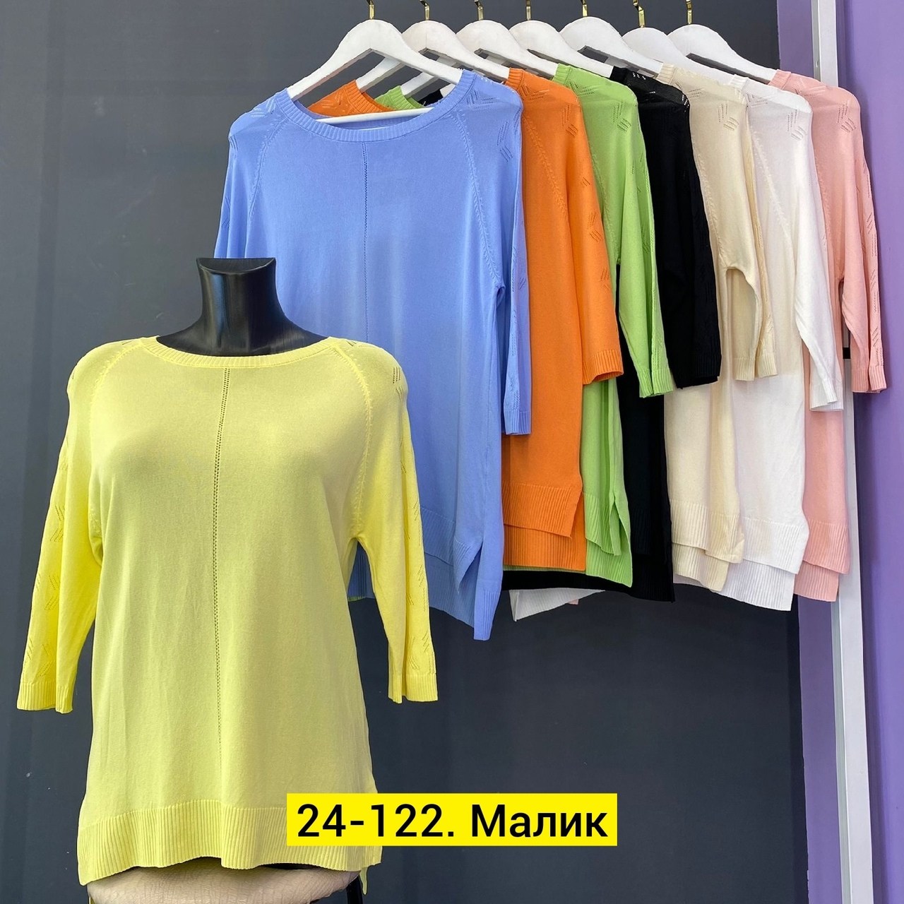 кофта женская,кофточка,кофта,женский джемпер,блузка кофта